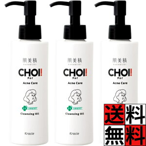  CHOI NWOIC p jLrPA Wsv }cGN NWO CNƂ XLPA r E  ь p p  邨 150ml ×3