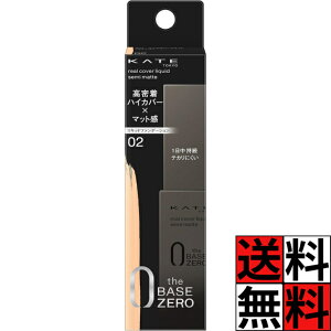 PCg Lbht@f[V  nCJo[ }bg ϕi CN    AJo[Lbh Z~}bg 02 ƂȂF 30ml