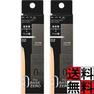 PCg Lbht@f[V  nCJo[ }bg ϕi CN    AJo[Lbh Z~}bg 02 ƂȂF 30ml ×2