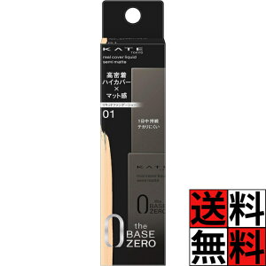 PCg Lbht@f[V  nCJo[ }bg ϕi CN    pE_[ AJo[Lbh Z~}bg 01 ▾߂̐F 30ml