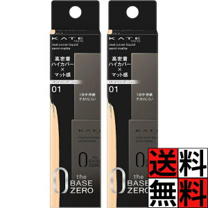 PCg Lbht@f[V  nCJo[ }bg ϕi CN    pE_[ AJo[Lbh Z~}bg 01 ▾߂̐F 30ml ×2