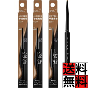 PCg ACCi[ EH[^[v[t    玉     Z F ɍ  C ڌ  `₷ AtBbgWFyVN ϕi CN RX BR-3 ~