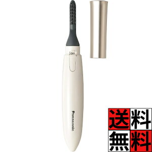 pi\jbN zbgr[[ ܂  i` J[ VL[x[W  L[v ڌ R dオ ܂ q[^[ M Panasonic dr EH-SE11-E