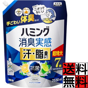 n~O L _ lߑւ e   ꂢ  ̏L   X|[c L  ԕ V L ^I  L ^Cv VgX̍ 7{ 2530ml