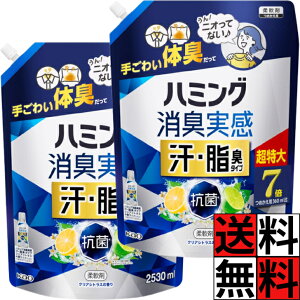 n~O L _ lߑւ e   ꂢ  ̏L   X|[c L  ԕ V L ^I  L ^Cv VgX̍ 7{ 2530ml ×2