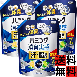 n~O L _ lߑւ e   ꂢ  ̏L   X|[c L  ԕ V L ^I  L ^Cv VgX̍ 7{ 2530ml ×3