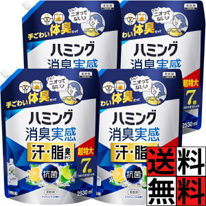 n~O L _ lߑւ e   ꂢ  ̏L   X|[c L  ԕ V L ^I  L ^Cv VgX̍ 7{ 2530ml ×4