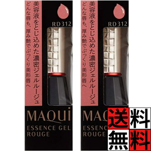 }LA[W g GbZXWF[W RD312 ZWF 邨  ` O h邾 Ղ et   ϕi CN Lbh^Cv CG[x[X MAQUILLAGE  6g ×