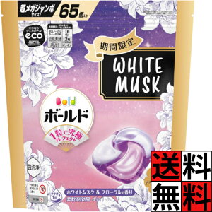 {[h WF{[ zCgXN lߑւ e _ z  4in1 L ӂӂ V ΂   c^ h ^I m   KW{ Ԍ z