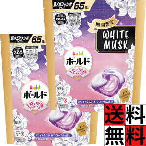 {[h WF{[ zCgXN lߑւ e _ z  4in1 L ӂӂ V ΂   c^ h ^I m   KW{ Ԍ z