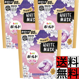 �{�[���h �W�F���{�[�� �z���C�g���X�N �l�ߑւ� ��e�� �_��� �z�� ������ 4in1 ���L �ӂ�ӂ� �V�� ���΂� �������� ��� �c�^ �h������ �^�I�� �m�� ���� �� ���K�W�����{ ���Ԍ��� �z��