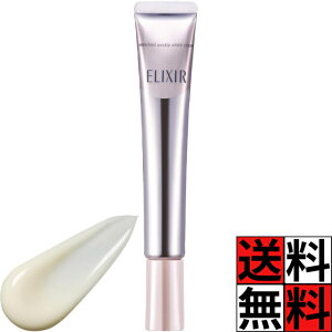 GNV[ N[ NN[ `m[ L 22g Gb`h qA_ GCWOPA zCg XLPA ϕi CN   P    et ELIXIR 