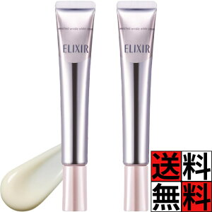 GNV[ N[ NN[ `m[ L 22g Gb`h qA_ GCWOPA zCg XLPA ϕi CN   P    et ELIXIR  ×2