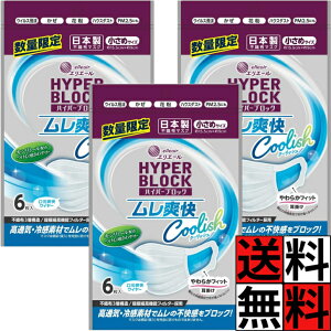 GG[ }XN u  nCp[ubN}XN { sDz ԕ  | ECX nEX_Xg ʋC s ⊴    Ri N[bV LVg[ 