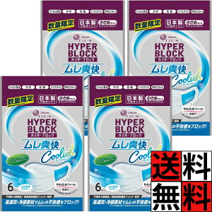 GG[ }XN u  nCp[ubN}XN { sDz ԕ  | ECX nEX_Xg ʋC s ⊴    Ri N[bV LVg[ 