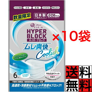 GG[ }XN u  nCp[ubN}XN { sDz ԕ  | ECX nEX_Xg ʋC s ⊴    Ri N[bV LVg[ 