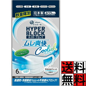 GG[ }XN u ӂ nCp[ubN}XN { sDz ԕ  | ECX nEX_Xg ʋC s ⊴   tBbg  Ri N[bV LV