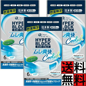 GG[ }XN u ӂ nCp[ubN}XN { sDz ԕ  | ECX nEX_Xg ʋC s ⊴   tBbg  Ri N[bV LV