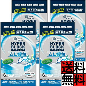 GG[ }XN u ӂ nCp[ubN}XN { sDz ԕ  | ECX nEX_Xg ʋC s ⊴   tBbg  Ri N[bV LV