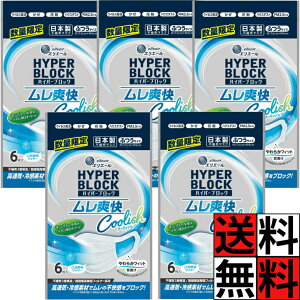 GG[ }XN u ӂ nCp[ubN}XN { sDz ԕ  | ECX nEX_Xg ʋC s ⊴   tBbg  Ri N[bV LV