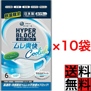 GG[ }XN u ӂ nCp[ubN}XN { sDz ԕ  | ECX nEX_Xg ʋC s ⊴   tBbg  Ri N[bV LV