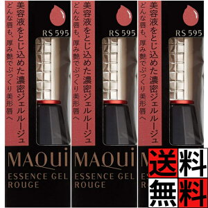 }LA[W g GbZXWF[W RS595 ZWF 邨  ` O h邾 Ղ et   ϕi CN Lbh^Cv u[x[X MAQUILLAGE  6g ×3