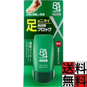 GCgtH[ Y 8x4 tbgWF 30ml  fIhg jp  jIC ubN E hL   WF Ђ TT w   pE_[ 30g