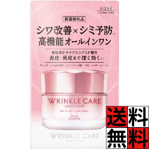 �O���C�X���� �����N���P�A �I�[���C������ �R�[�Z�[ �z���C�g ���C�X�g �W�F���N���[�� �{�� �V�� ���P �V�~ �\�h �A���`�G�C�W���O ���� ���@�\ �i�C�A�V�i�~�h �� �r�� �畆 �� ���O�� ��