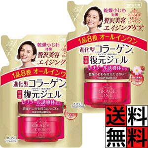 OCX I[C ZyAWF EX l R[Q V  ڗȂ ґ GCWOPA  n   ێ N[ KOSE R[Z[ 90g ×2