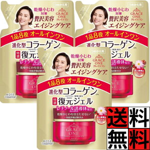 OCX I[C ZyAWF EX l R[Q V  ڗȂ ґ GCWOPA  n   ێ N[ KOSE R[Z[ 90g ×3