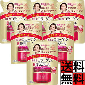 OCX I[C ZyAWF EX l R[Q V  ڗȂ ґ GCWOPA  n   ێ N[ KOSE R[Z[ 90g ×6