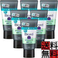 ビオレ おうちdeエステ 炭 洗顔ジェル 150 肌 なめらか マッサージ 数量限定 脂 肌 毛穴 汚れ 角栓 オフ …