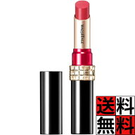 マキアージュ 口紅 ドラマティックルージュ RD582 シックアーバン スティック ツヤ 仕上がり 持続 保湿 …