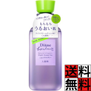 ������ �_�C�A�� �{�k�[�� �o�X�G�b�Z���X �����b�N�X ���� �� �����C �V�R�R������ �S�n�悢 �����Ƃ� ��� ���� �i�C�g�h���[���e�B�[ ���� Diane ��11�� 280ml