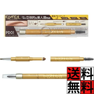 �G�N�Z�� �A�C�u���E �y���V�� �p�E�_�[ �u���V PD01 �i�`�������u���E�� ���̓I 3�@�\ �`���₷�� ���� excel ���ϕi ���C�N