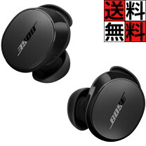 楽天市場】bose quietcomfort® earbudsの通販