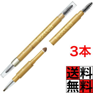 �G�N�Z�� �A�C�u���E �y���V�� �p�E�_�[ �u���V PD02 �L�������u���E�� ���̓I 3�@�\ �`���₷�� ���� excel ���ϕi ���C�N ×3��