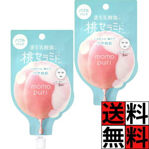 tFCXpbN Ղ tbVoupbN h _  Z~h Y_ pPA ь  Ђ 􂢗  A }bT[W 20g ×2