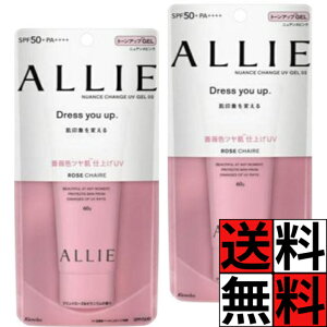 AB[ Ă~ allie A[ jAX`FWUV WF RS 邭F̂KNFcdグ SPF50+/PA++++ KȋCL tC[Y&[jE̍ 60g ×2