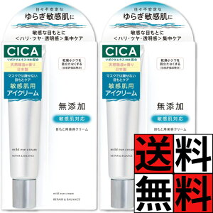 ACN[ Y  n c N} ڌPA q  Z~h  ڌ CN  Fϕi yA&oX }ChACN[ 20g ×2