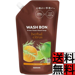 T nh\[v A lߑւ EHV{vCtH[ VN     VR C IW [Y}[ n[oVgX 500ml