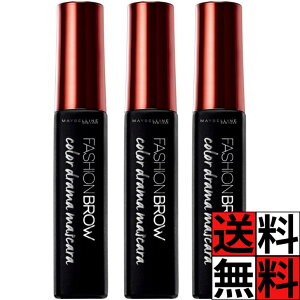 Cx }XJ ACuE F  N₩  uV ψ ڌ ϕi CN t@bVuE J[h}   BG o[KfB 7.7ml ×3
