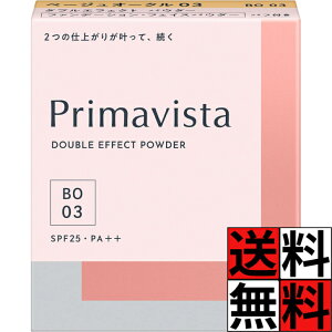 v}BX^ t@f[V _uGtFNg pE_[ x[WI[N 03 SPF 25 PA++ CN  tB tFCXpE_[  eJ ׂ Ȃ dオ 9g