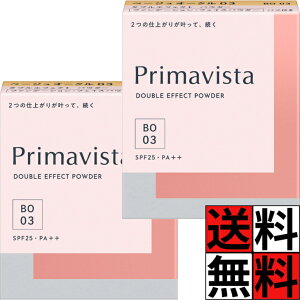 v}BX^ t@f[V _uGtFNg pE_[ x[WI[N 03 SPF 25 PA++ CN  tB tFCXpE_[  eJ ׂ Ȃ dオ 9g ×2