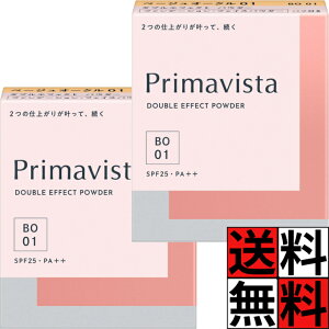 v}BX^ t@f[V _uGtFNg pE_[ x[WI[N 01 SPF 25 PA++ CN  tB tFCXpE_[  eJ ׂ Ȃ dオ 9g ×2