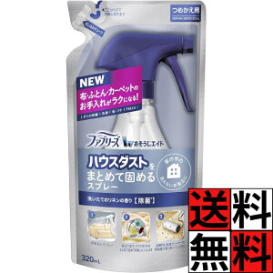 t@u[Y lߑւ GCh nEX_Xg ܂Ƃ߂Čł߂Xv[ ӂƂ J[ybg  N 􂦂Ȃ zi ԕ _j ybg 􂢂Ẵl̍ 320mL