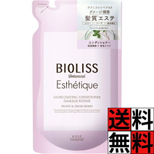 rIX RfBVi[ g[gg lߑւ mVR {^jJ _[W C J[PA C  C veNg  S Ƃ 炩  wAPA O