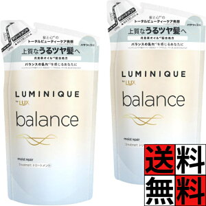 bNX ~j[N oX RfBVi[ g[gg lߑւ CXgyA pT wAPA ̖ ㎿ c IC WX~ ێ ܂Ƃ܂ LUX 350g ×2