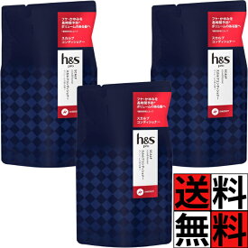 h&s メンズ コンディショナー 詰め替え PRO Series スカルプ エナジー トリートメント フケ かゆみ ボリューム 髪 ヘアケア 毛穴 菌 泡立ち クリーミー 男性 300g ×3個