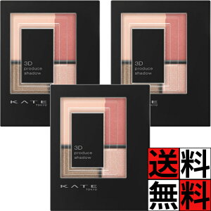 PCg ACVhE tFCXJ[ n pbg 3Dvf[XVhE  ObV[ ̊ c   i` KATE ϕi CN PK-1 5.8g ×3
